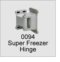 0094 Super Freezer Hinge